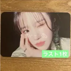 2025年最新】ハヨン トレカ fromis_9の人気アイテム - メルカリ