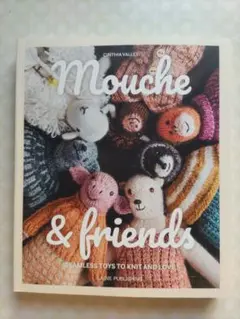 【ポストカード付き】Mouche & friends 編みぐるみの本 Amazon.co.jp: mouche friends Mouche & friends 編みぐるみの本