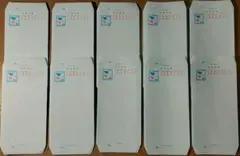 Item thumbnail for item 1be56ac1-a6dc-472f-954a-b73c0f8dc8f9