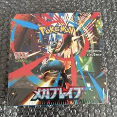 Pokemon Mega Evolution brave メガブレイブ1BOX分