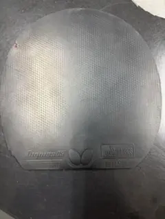 ディグニクス05 黒 特厚