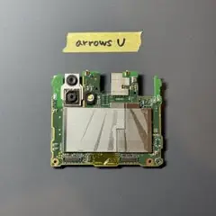 arrows U アローズ 801FJ 基板
