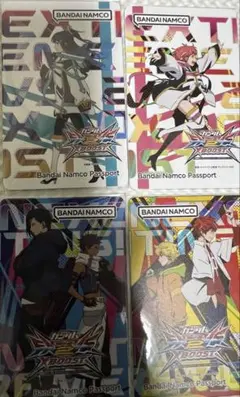 機動戦士ガンダム EXVS エクバ クロブ バナパス 4種