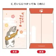 Item thumbnail for item b4a0b568-67c1-4f8b-b4d7-fa8dc7c3832f