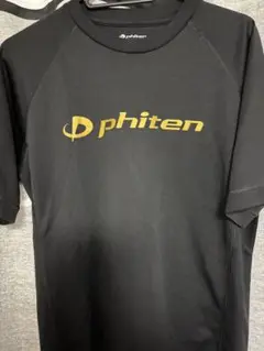 Item thumbnail for item 729e8380-8054-457d-ac1c-5cd675d7b5e6