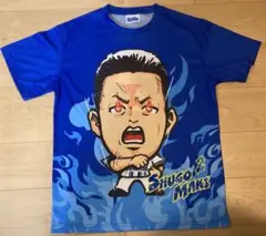 【新品未使用品】　ベイスターズ　青炎Tシャツ　牧秀吾　牧