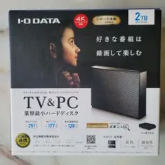 2025年最新】HDCZ-UTL2KCの人気アイテム - メルカリ