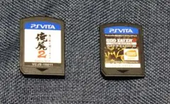 VITA 俺の屍を越えてゆけ2 ゴッドイーター2レイジバースト　セット