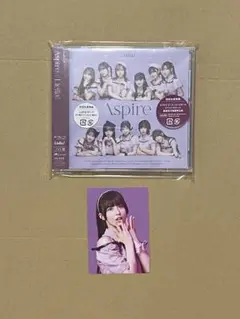 Liella! Aspire フォト盤 CD 特典付き ペイトン尚未