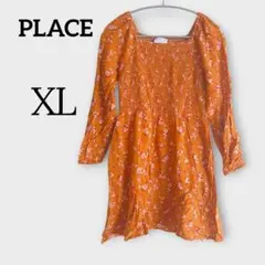 Item thumbnail for item 917a7a8b-3d07-4cff-a0bc-f6ee6424ceb9