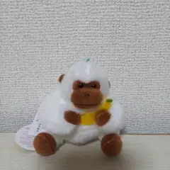 Item thumbnail for item 89cd7fe1-f47b-4237-a3ad-566ad047b55a