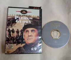 突撃 PATHS OF GLORY DVD