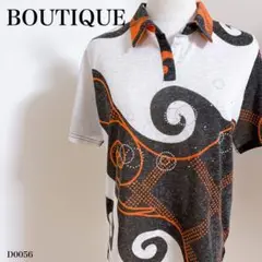 Item thumbnail for item b4e8d69d-20ce-4115-8560-214787e6be19