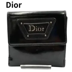 Item thumbnail for item da1379b7-ad41-454a-ab1d-183e7453f70b