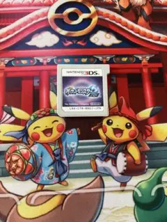 ポケットモンスター　ムーン　3DSソフト　データ有　箱無　匿名配送
