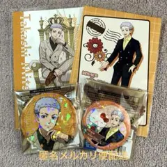 東京リベンジャーズ　オーダーメイドシューズ　サンリオ　缶バッジ　特典　三ツ谷隆