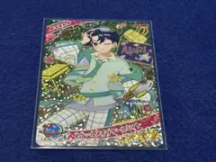 ひみつのアイプリ リング3弾 スクールメイツクールミント すばる 星4
