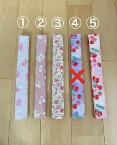 水筒紐カバー　ハンドメイド　ロング