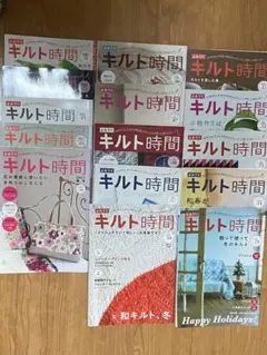 よみうりキルト時間　全29冊