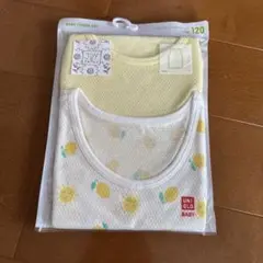 UNIQLO コットンメッシュタンクトップ　120 未開封