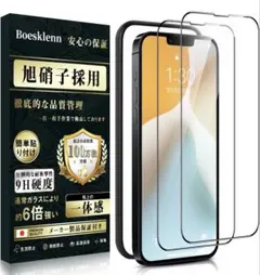 iPhone SE4 ガラスフィルム 2枚