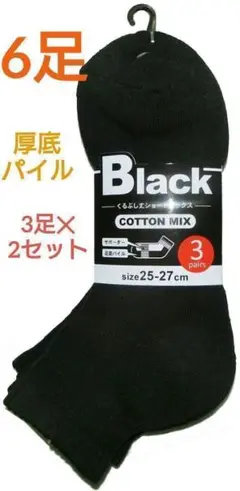 Item thumbnail for item 4213aaa9-c494-4320-b08d-47faa050185b