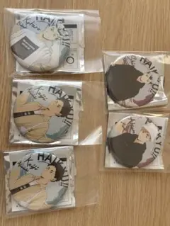 ハイキュー まとめ売り