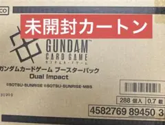 Item thumbnail for item 76c7ae1d-e60e-4c5e-a159-d3722fae2dd5
