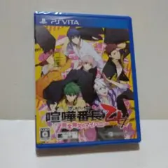 ☆喧嘩番長 乙女~完全無欠のマイハニー~☆