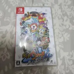 妖怪ウォッチ４僕らは同じ空を見上げている Nintendo Switch