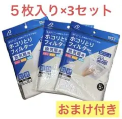 Item thumbnail for item c83a65c5-c4de-4cad-b5fe-c2a7dd5a9c08