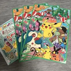 【ポケモンセンターソラマチ限定】オリジナルクリアファイル 3枚