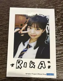 Item thumbnail for item 75f15076-7e02-4a72-9a23-0370b122c15c