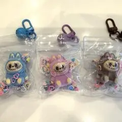 訳あり大特価♥ラブブ3点セットキーホルダー（青・紫・茶色）