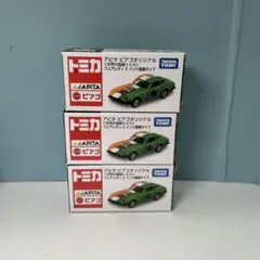 2025年最新】アピタ トミカ フェアレディ インドの人気アイテム