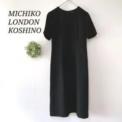 【美品】ミチコロンドンコシノ【7AR】東京ソワール　半袖ワンピース　冠婚葬祭