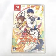 Item thumbnail for item dc8f7431-d743-4841-95b1-1c6ba09b9c5a