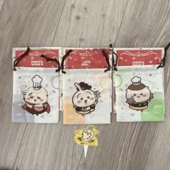 Item thumbnail for item 410b1534-e327-4ffb-9c96-e42a722b7983