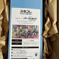 ブルーアーカイブ　ふもコレ　ゲーム開発部マウスパッド　さいとうなおき