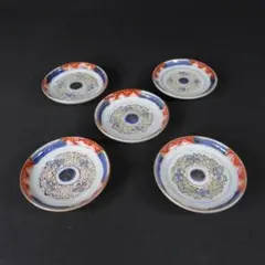 Item thumbnail for item b98a1593-ea73-41ad-b41d-86f96238121d