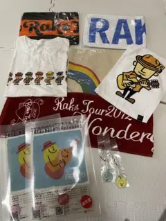 RAKE ツアーグッズ　まとめ売り