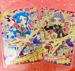 ひみつのアイプリ わいるど☆スターレッド、パープル ビビ、チィセット