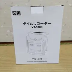 Item thumbnail for item 36822cb7-c54d-4101-ba37-77901470b56c