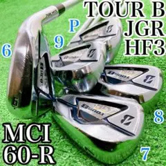希少MCI60-R★ブリヂストン TOUR B JGRHF3 アイアン5本セット