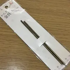 【新品】 かんざし金具 カン付き