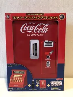 コカ・コーラ - コカ・コーラ アイスコールドマシーン 非売品！コカ・コーラ アイスコールドマシン入荷しました