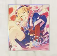 あんスタ 星彩主題色紙 白鳥藍良