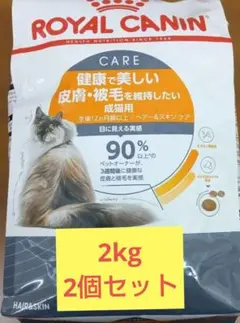 Item thumbnail for item c4485e98-3f5f-4c0e-ac18-fac06a521dcf