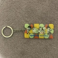 My Hair is Bad キーホルダー