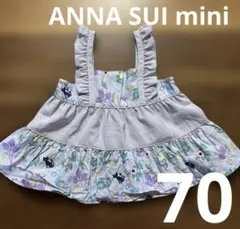 Item thumbnail for item dba5554e-cbe1-4c4e-b2c5-15217718bb92